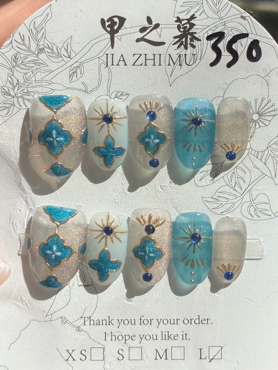 Jia Zhi Mu Other - JIA ZHI MU Vintage Porcelain & Gold Starburst Gel Press-On Nails